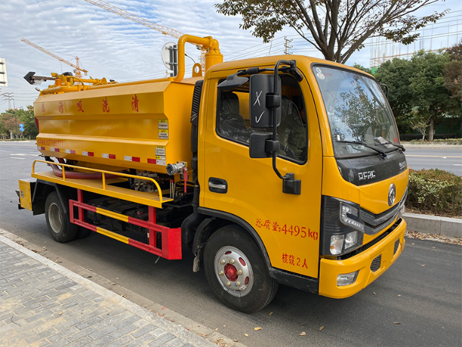 陇南清洗吸污车